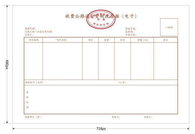 微信图片_20200922135318