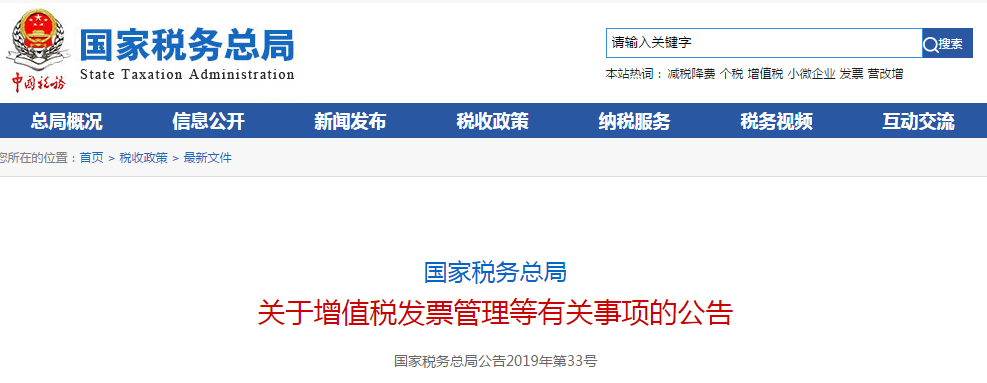 微信图片_20200922144312 微信图片_20200922144312