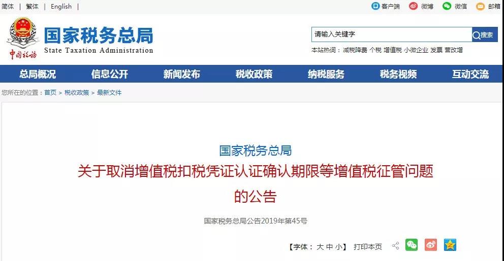 微信图片_20200922144319 微信图片_20200922144319