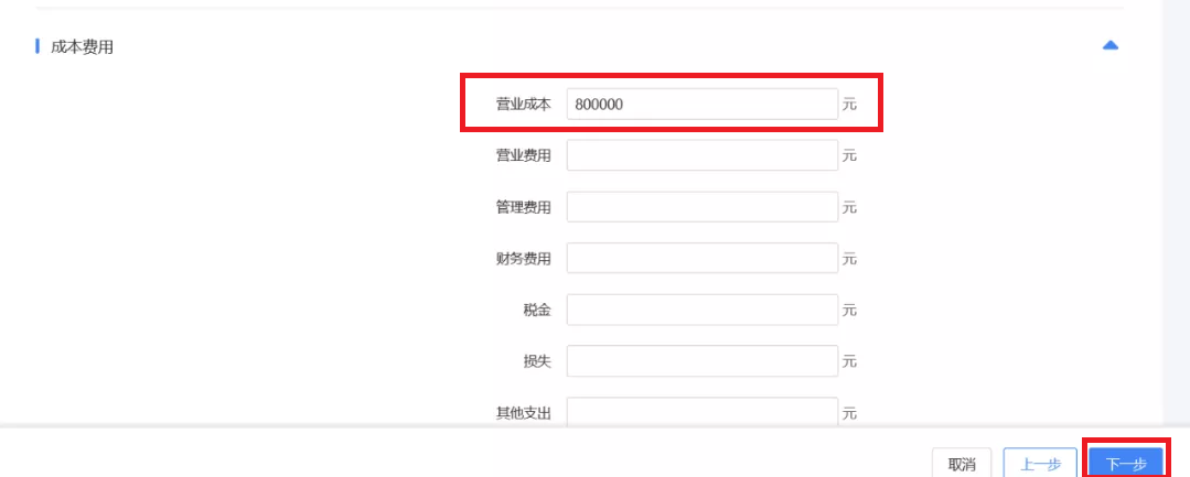 微信图片_20220321152238